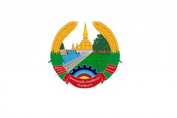 Travel advisory for entry and exit of Lao PDR during the implementation of measures to prevent, control and respond to the COVID-19 pandemic